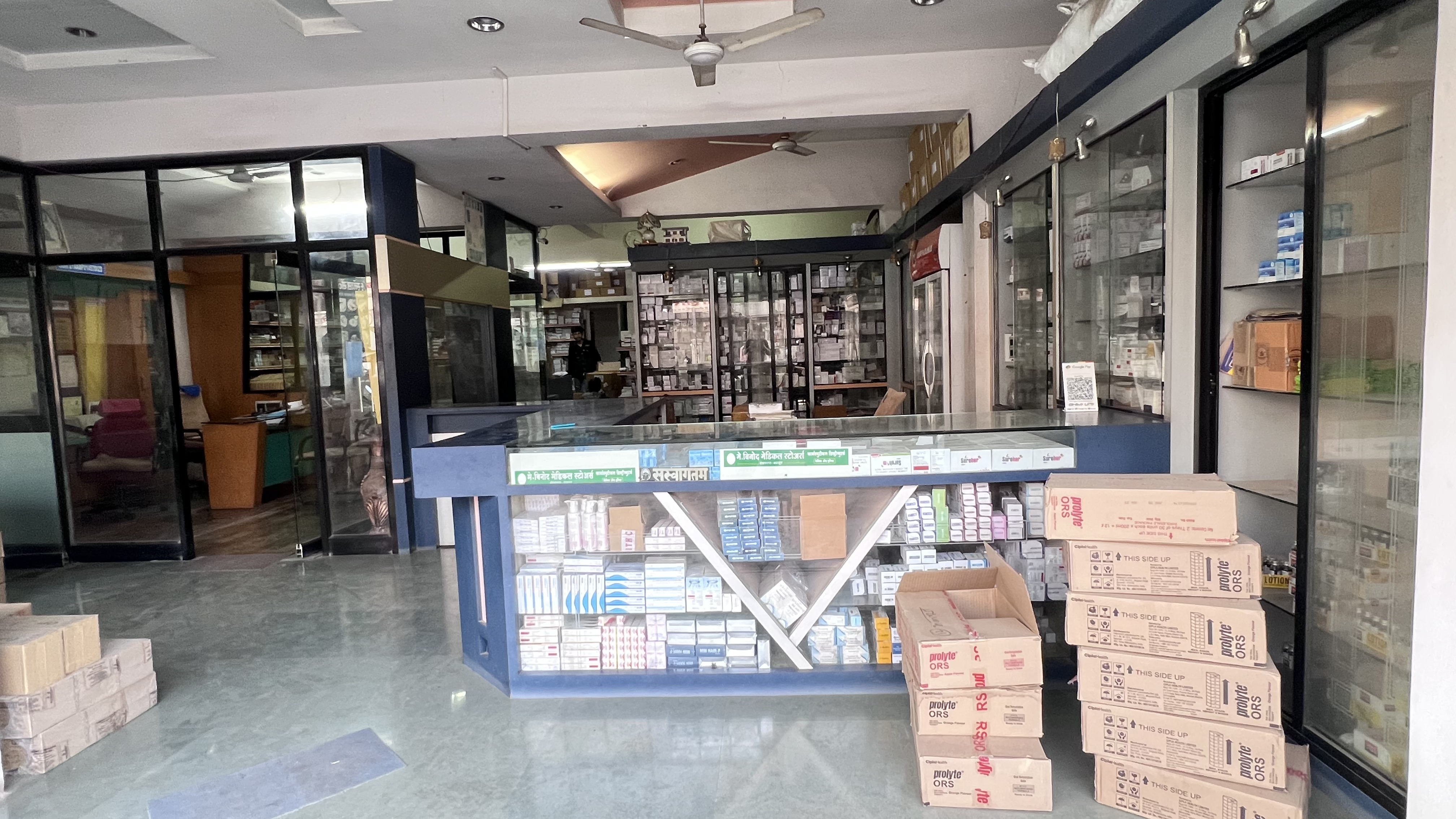 Vinod Medical Store